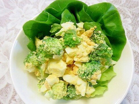ブロッコリーと卵のサラダ